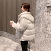 Большие размеры Хлебная одежда Средние и длинные пуховые изделия с хлопковой подкладкой Новые модные женские зимние пальто Толстые куртки с хлопковой подкладкой