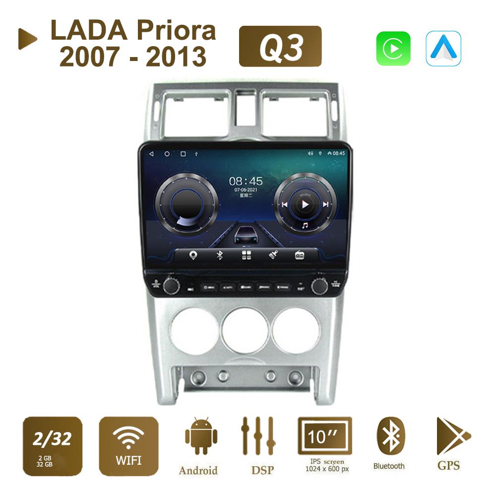 Автомобильное радио на базе Android для LADA Priora 2007-2013 с кнопочной ручкой, 10-дюймовый мультимедийный плеер, навигация, GPS, Carplay 2 + 32 ГБ