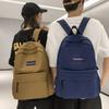 Women's & Men's Casual Japanese & Korean Style Backpack - Trendy, Versatile, School & Travel Companion.