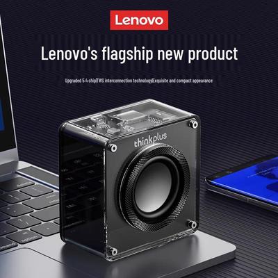 Портативная Bluetooth-колонка Lenovo TS50 Thinkplus, штекер CN (адаптер в комплекте)