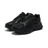 (WMNS) PUMA Veritana Fast Race 'Black Lapis Lazuli' Women's 398144-01