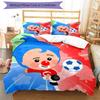 3pcs Flim Flim3 Design Cover Set - HD Printed Bedding with 1 Cover and 2 Pillowcases - Perfect for Home and Dorm Decor
