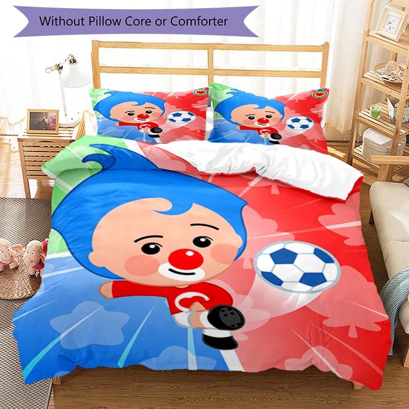 3pcs Flim Flim3 Design Cover Set - HD Printed Bedding with 1 Cover and 2 Pillowcases - Perfect for Home and Dorm Decor