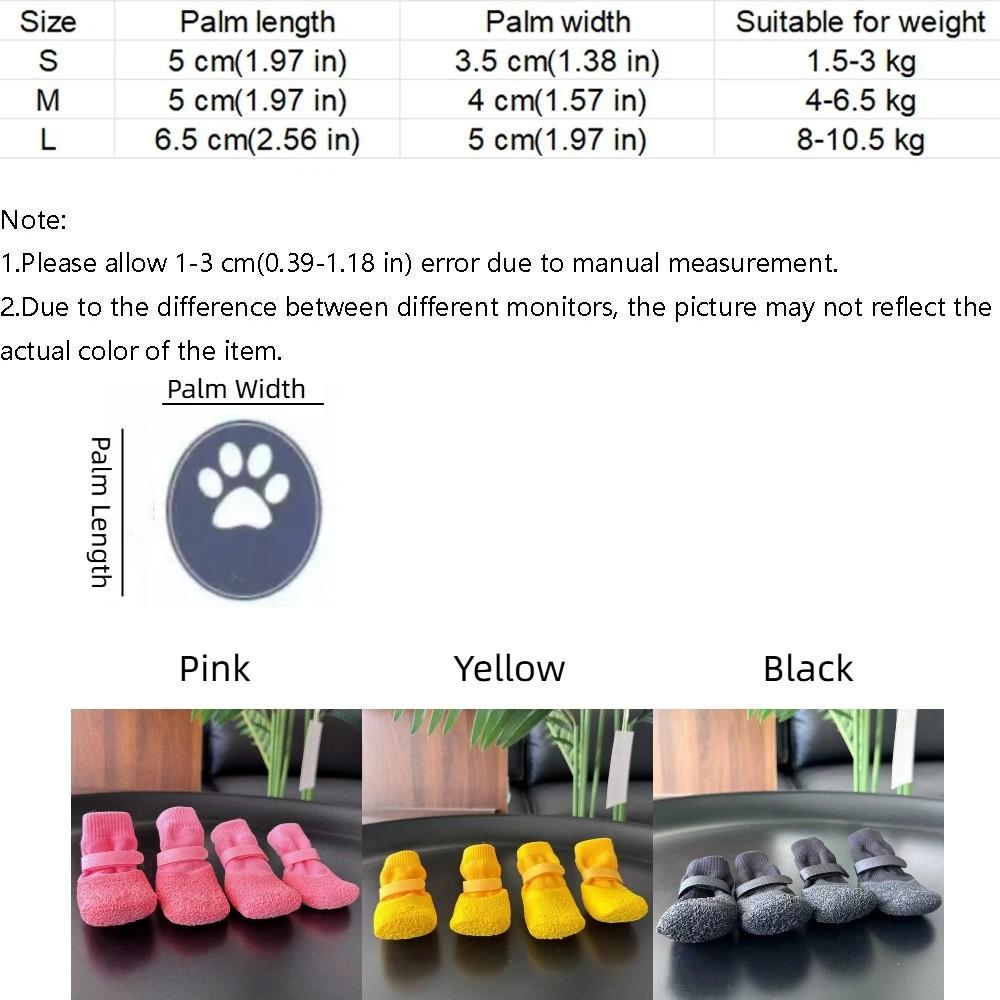 4PCS Adjustable Dog Mesh Shoes Waterproof Pet Paw Protector Portable Pet Boots Outdoor Walking