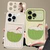 Подходит для чехла для мобильного телефона Apple 15 IPhone 14 Текстура Кокос Шнурок 13 Флип Зеркало 12 Силиконовый Противоударный 7/8p
