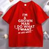Funny Dad T Shirt Im A Grown Unisex I Do What My Daughter Wants Tee Humorous Father Graphic TShirt for Unisex Fashion Clothes