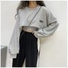 Chic Bat Sleeve Sweater & Sling Two-Piece Set - Spring/Autumn Fashion