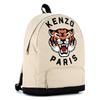Kenzo Kids Рюкзак Тигр 25fw Z256ahat11 Be