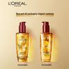 Сыворотка для волос L'Oreal Extraordinary Oil (Красная бутылка) 100мл