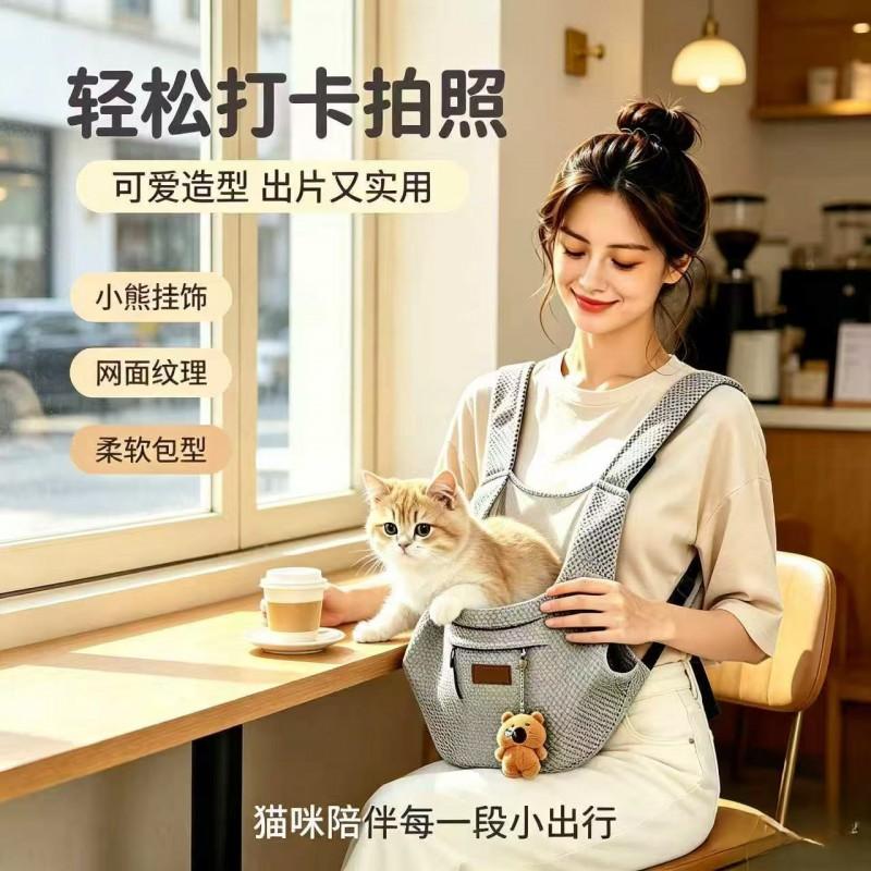 Breathable Mesh Pet Carrier Backpack Cats Dogs Small Pets Travel Hiking Outdoor Use