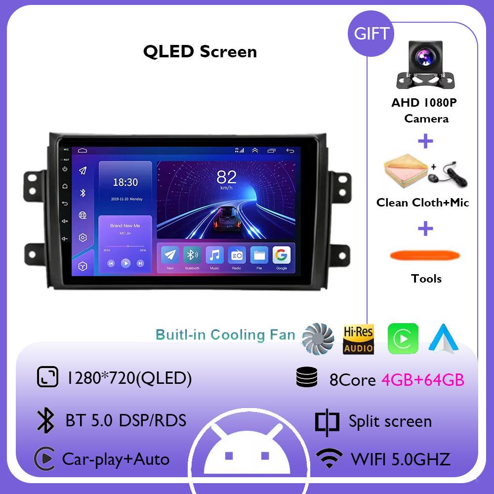 Android 14 Carplay Car Radio Multimedia для Suzuki SX4 SX 4 2006 - 2013 Головное устройство BT GPS видео DVD DSP-плеер Авторадио Стерео