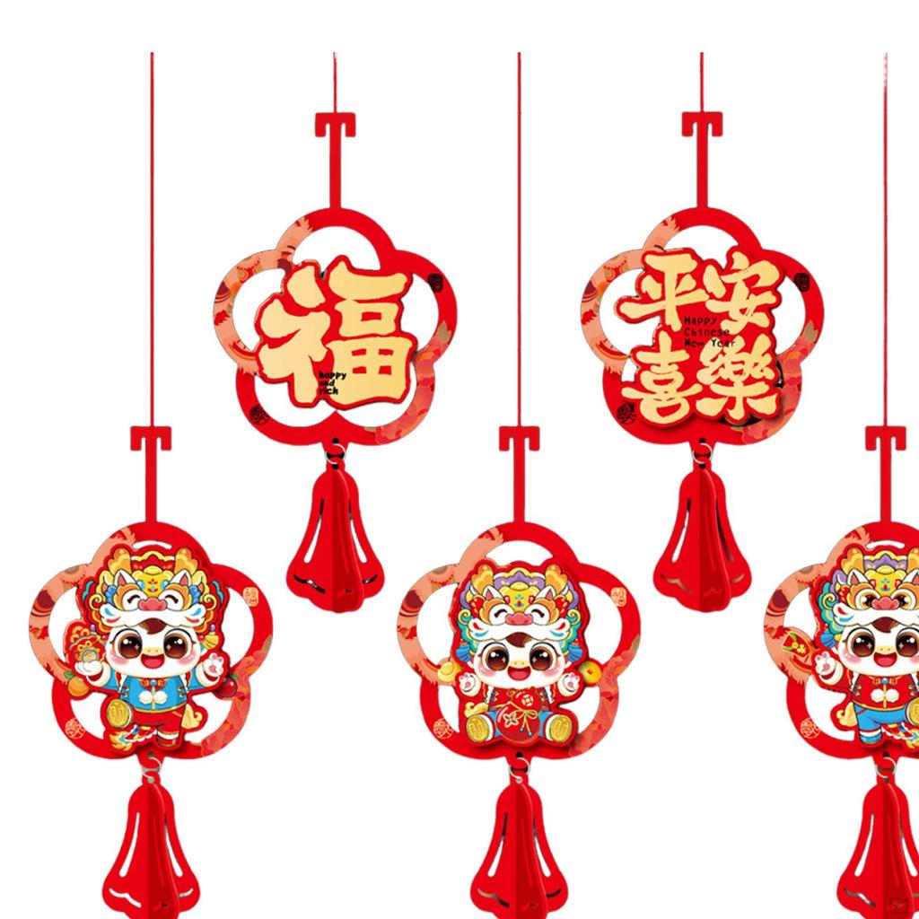 Spring Festival Pendant Ornament Year Decorations Lightweight Decor for Celebration