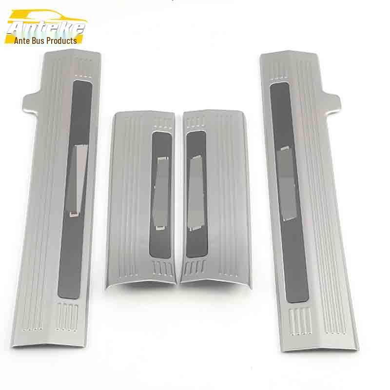 Baojun 510 Sill, Bumper, and Trunk Decorative Anti-Scratch Scuff Strip