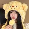 Плюшевая шапка-медведь с маслом женская осенне-зимняя для велоспорта теплая с защитой ушей холодная милая мультяшная вязаная шапка