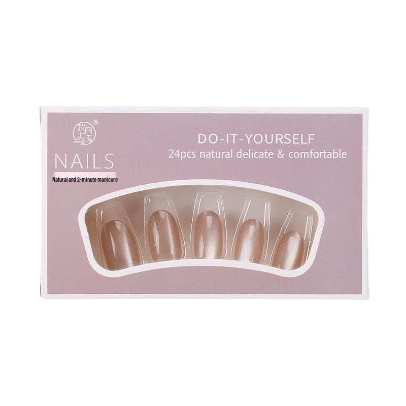 Douyin Trendy Cat Eye Aurora White False Nails - Elegant Moonlight Tips