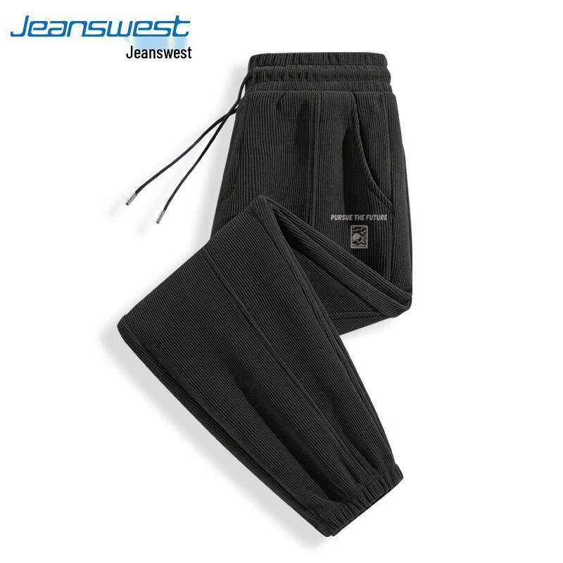 Мужские джоггеры из шенильной вельветовой ткани Jeanswest