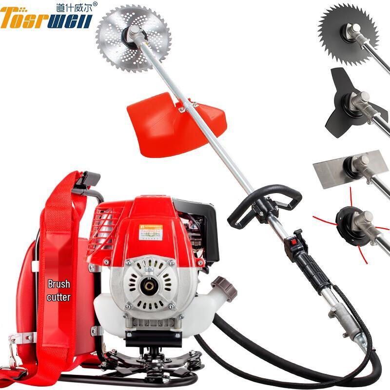 TOSRWELL 139 4-Stroke Backpack Multi-function Brush Cutter CN plug (adapter included)