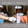 Fujita Kinzoku GARTEN Чугунная сковорода для индукционной и газовой плиты, Сделано в и Сковорода, 20 см, 24 см, 26 см, 28 см, Аутентичная, Совместимая, Япония, Легкая,