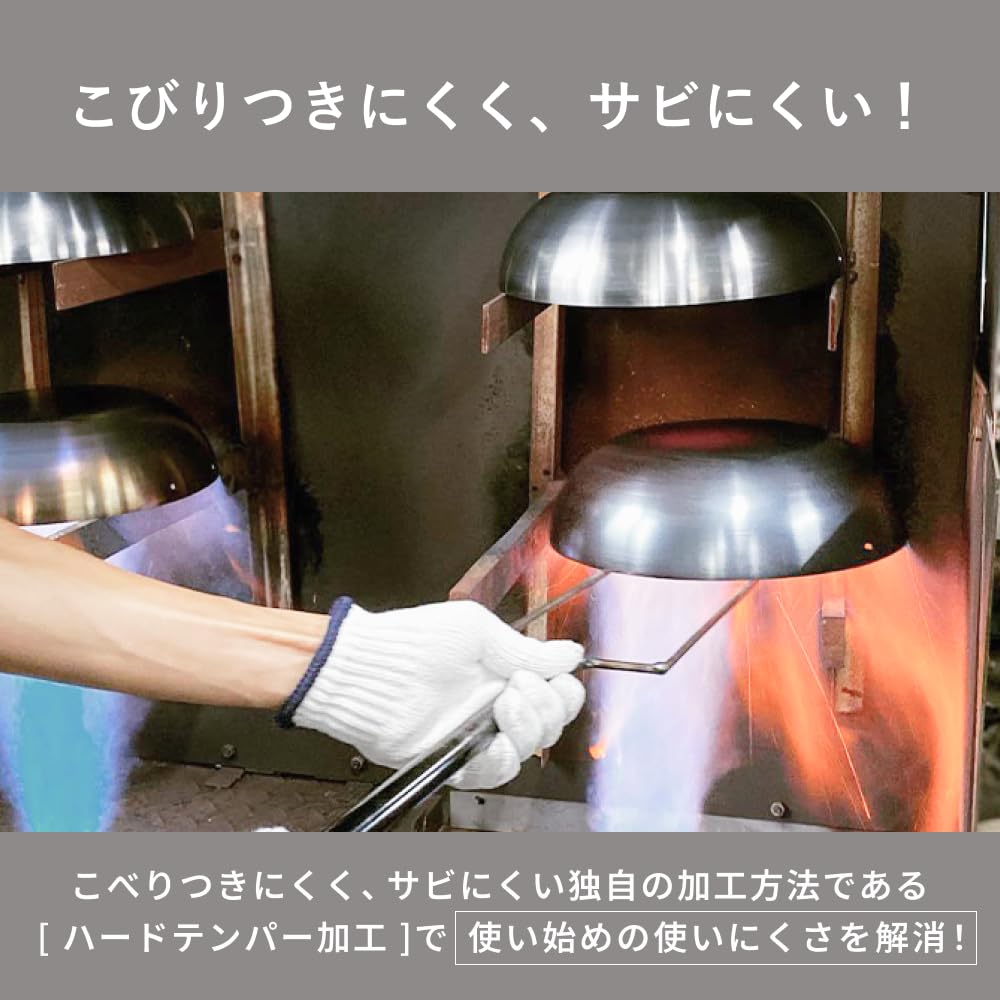 Fujita Kinzoku GARTEN Чугунная сковорода для индукционной и газовой плиты, Сделано в и Сковорода, 20 см, 24 см, 26 см, 28 см, Аутентичная, Совместимая, Япония, Легкая,