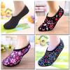 Женские носки, зимние носки-тапочки с леопардовым цветочным принтом, бархатные домашние короткие нескользящие супер мягкие носки-лодочки для йоги, теплые тапочки, носки