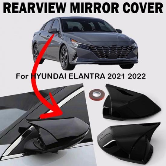 Для Hyundai Elantra 2021 2022 Пара глянцевых черных накладок на зеркала заднего вида