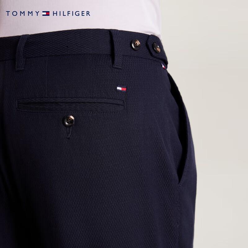 Tommy Hilfiger Мужские зауженные брюки в стиле business casual