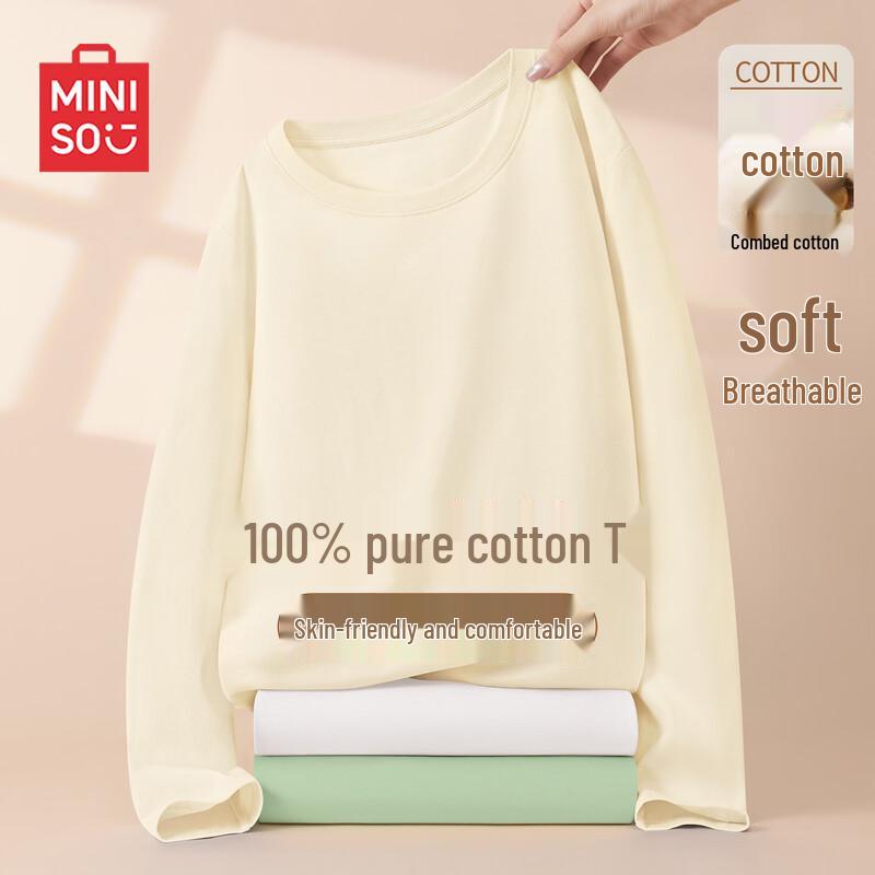 MINISO Женская базовая хлопковая футболка с длинным рукавом Осень 2026