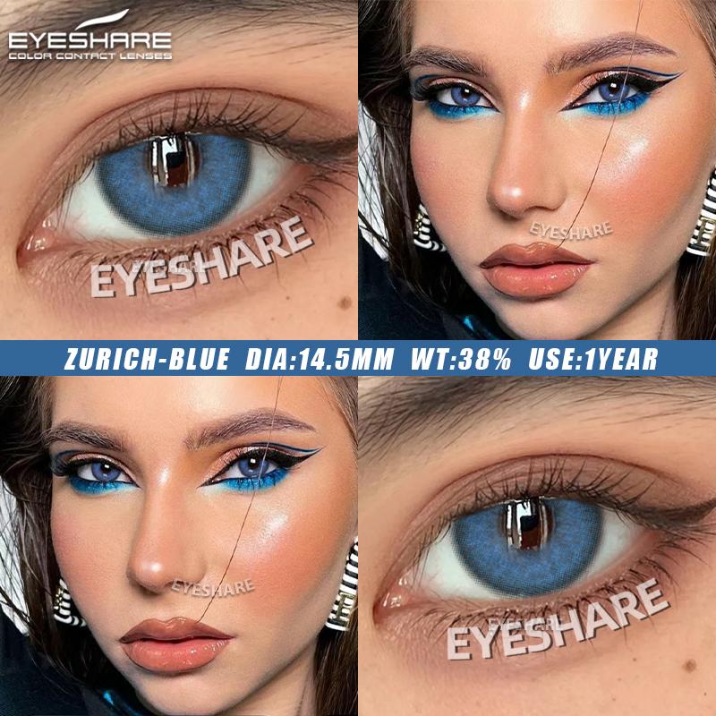 Eyeshare 1 пара цветных контактных линз, синие мягкие линзы, натуральные коричневые зрачковые серые линзы, зеленые модные косметические контактные линзы каждый год