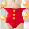 Женские послеродовые трусики, бесшовные, с высокой талией, для контроля живота, для похудения, подтяжки ягодиц, однотонные, мягкие, дышащие, эластичные, антисептические, большие размеры, женские