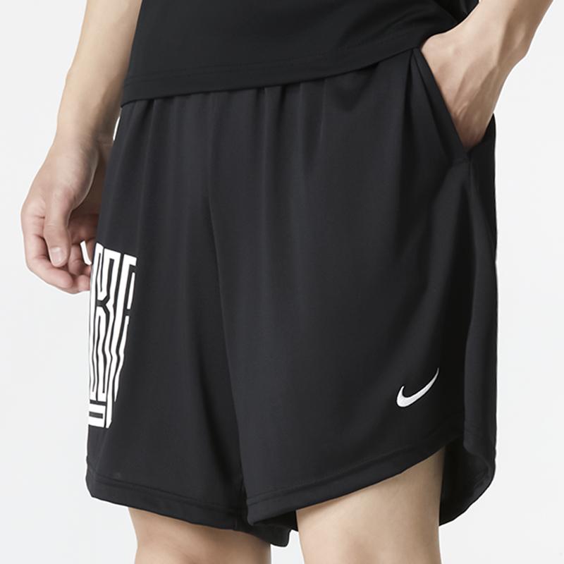 Nike Повседневные шорты мужские черные средние DH7165-011