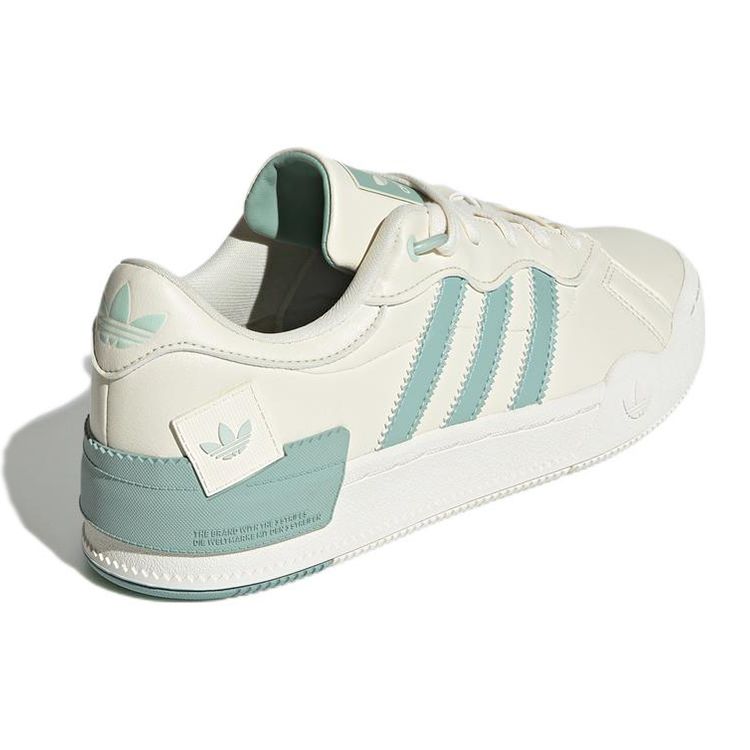 adidas Rey Galle White Dash Green Женские кроссовки Мелово-белые Туманно-зеленые GY4127