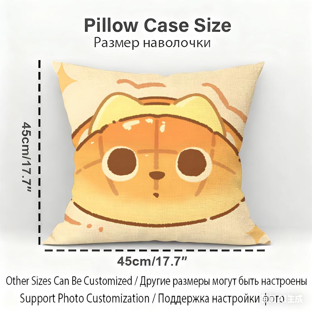 Animal-shaped Desserts Cushion Cover Household Decoration Linen Sofa Cushion Cover: Skin-Friendly & Breathable With Invisible Zi