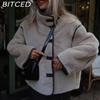 Женская весенне-осенняя куртка-бомбер оверсайз укороченного кроя, с флисовой подкладкой, в стиле колор-блок, больших размеров