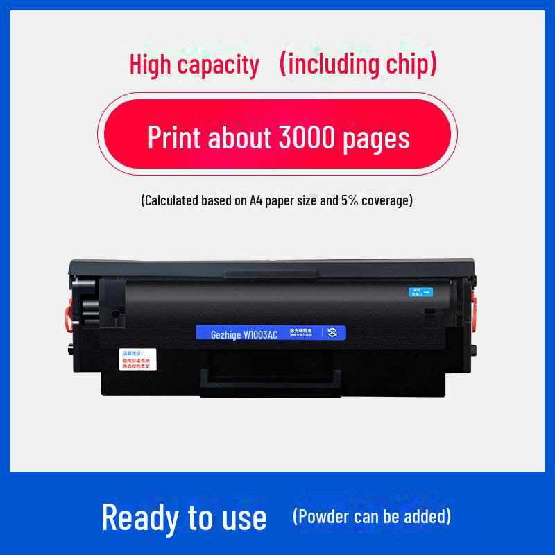 Совместимый картридж Gezhige для HP 103a/131a, MFP133pn, W1003AC