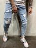 Petit Francais Distressed Slim Fit Jeans Men Khaki Stretch All Seasons