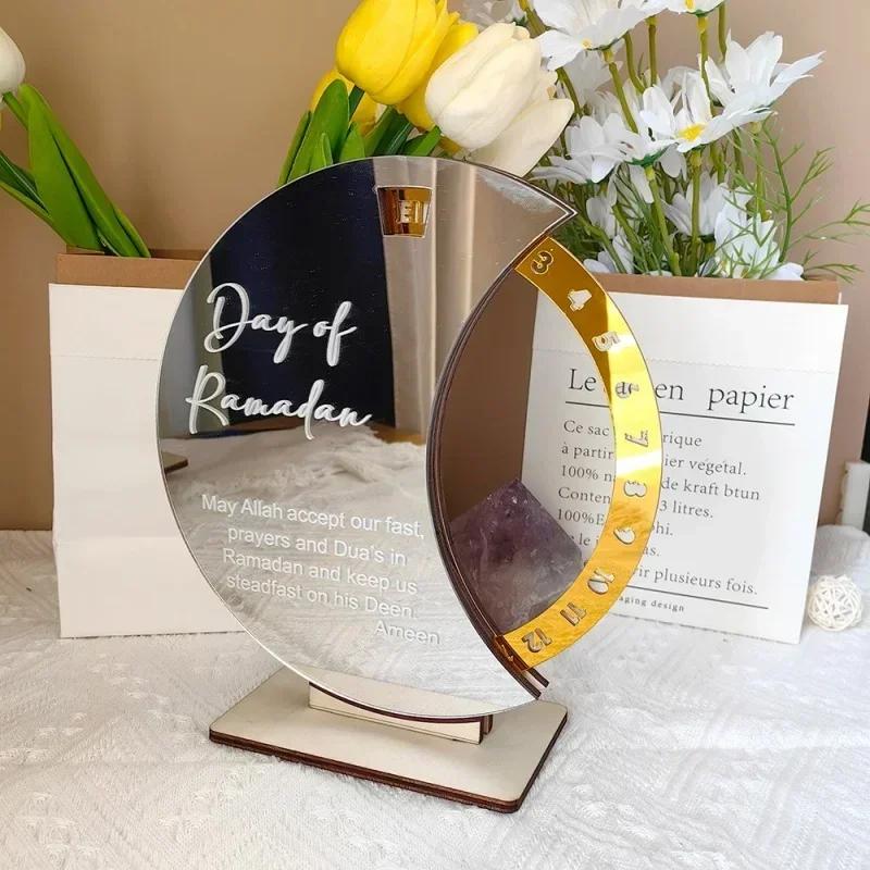 Акриловый календарь-обратный отсчет до Рамадана 2026 года с вращающейся подставкой, настольный дисплей для культурного фестиваля, декор для домашнего офиса