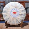 Qiao Mu Jin Zhen * Yunnan Puerh Golden Bud Пуэр Чайный торт Спелый Пуэр Шу 357г