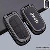 JEEP Key Case for Grand Cherokee, Wrangler, Compass, and Commander 