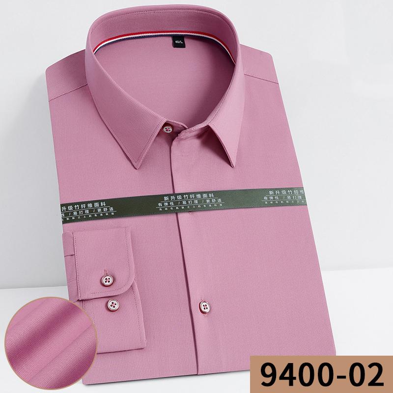 Твердые деловые мужские повседневные рубашки из бамбукового волокна с длинными рукавами, удобные без нагрудного кармана