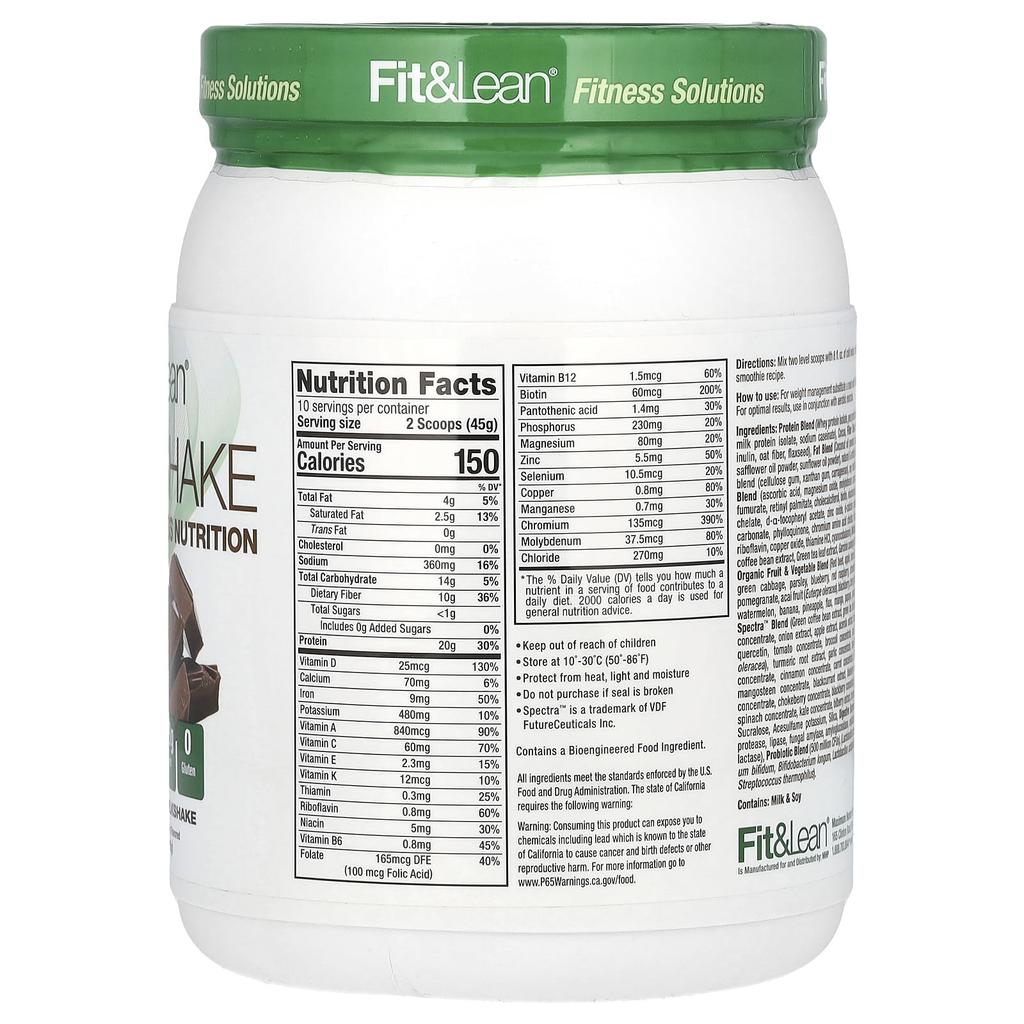 Fit & Lean Wheat Shake, Complete Fitness Nutrition, Chocolate Milkshake, 1 Lb (450 G)