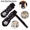 1 пара удобных домашних хлопковых противоскользящих носков для собак, вязаные защитные носки для лап питомца
