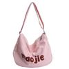 Canvas Single Shoulder Bags Simple Commute Bag Versatile Women's Tote Bags  Ladies/Girls