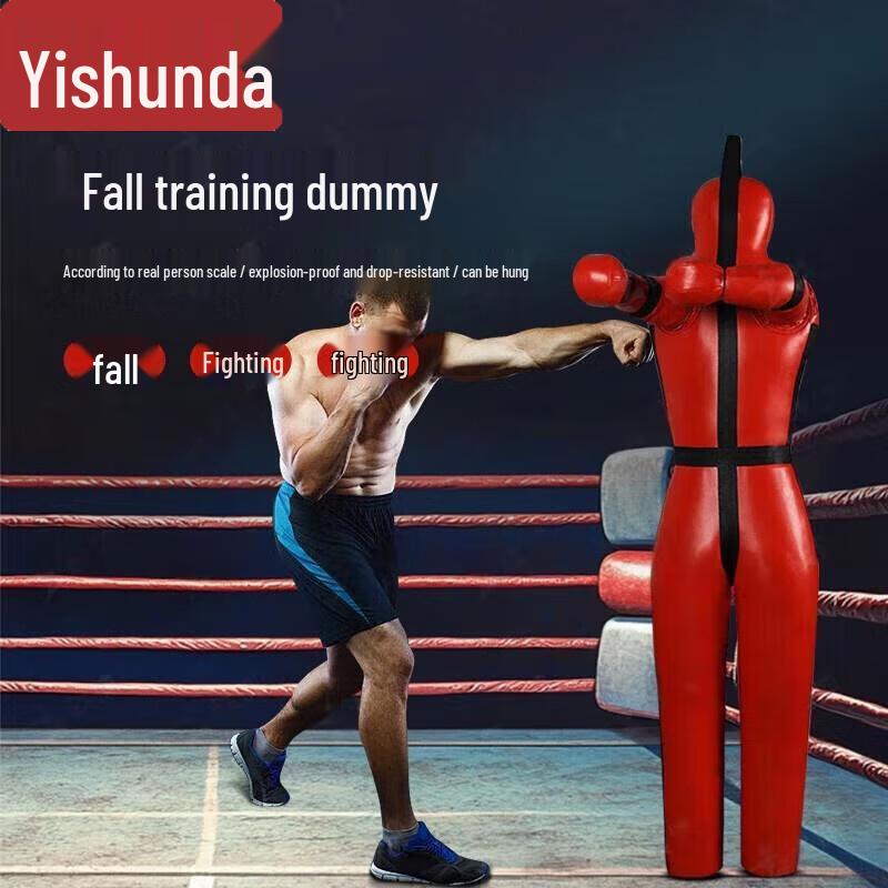 Снаряжение для тренировок по боевым искусствам и боксу Yishunda