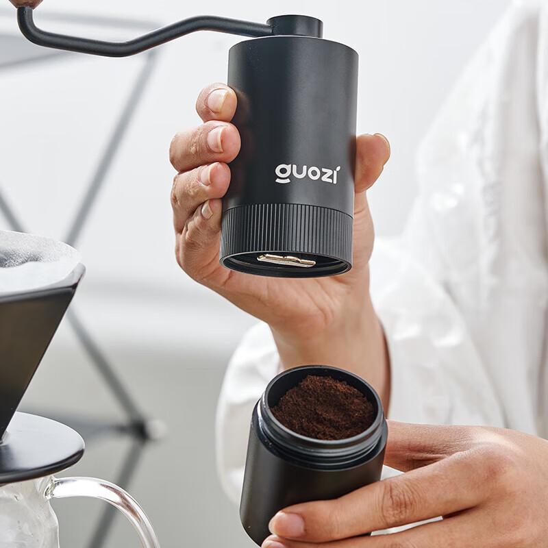 Guozi Hand-Pour Coffee Maker Gift Set