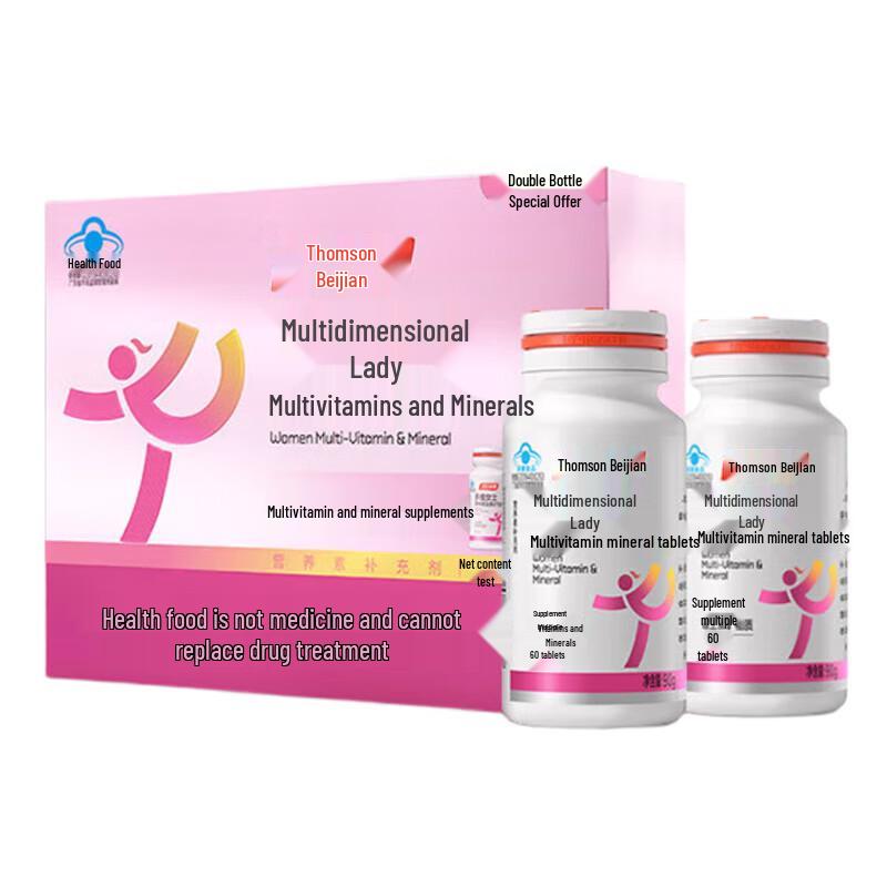 Женские мультивитамины и минералы By-Health (Двойная упаковка)