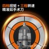 Аккумуляторная бесщеточная электрическая ручная дрель и многофункциональная отвертка Anchor 20V с литиевой батареей