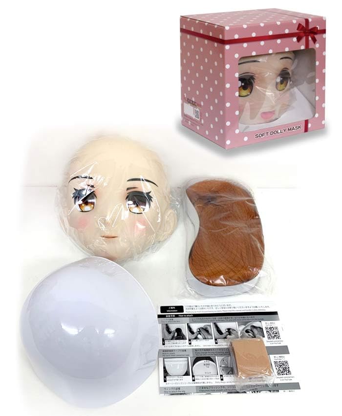 Munimuni Manufacturing KAWAII Cosplay Mask for and EX-81 (Perfect Transformation, Costumes, Mascots)