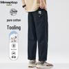 MMOPTOP Men's Embroidered Straight-Leg Cotton Cargo Pants