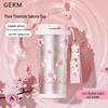 Бутылка для напитков Germ 500 мл, двойные стенки, из чистого титана