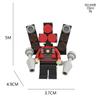 Titan Monitoring Man Toilet Man Building Blocks Minifigure Toys